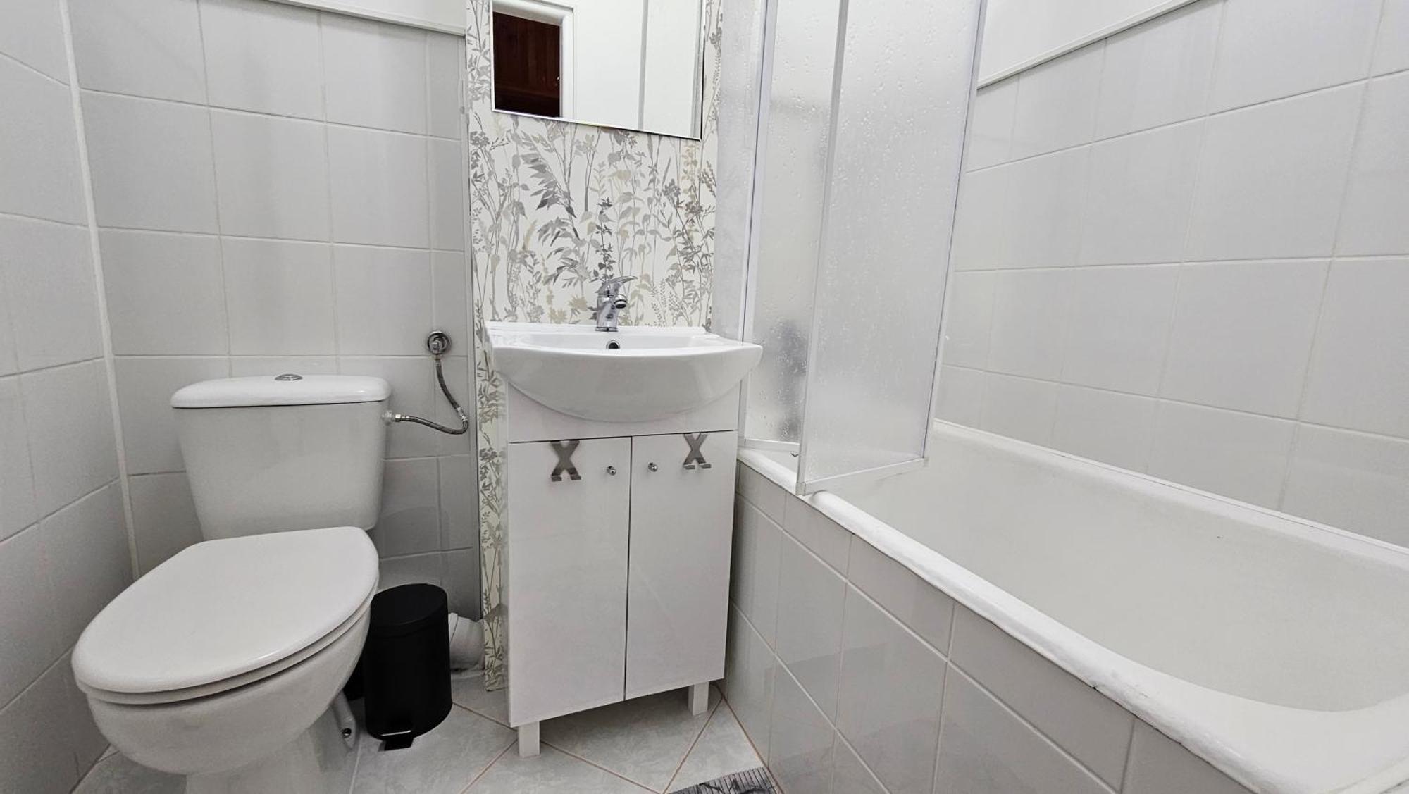 Appartement Metro Brodno